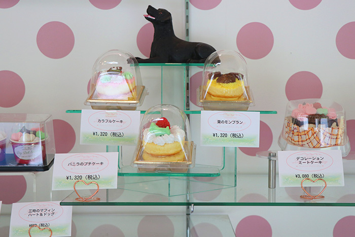ドッグデリファクトリー長野店