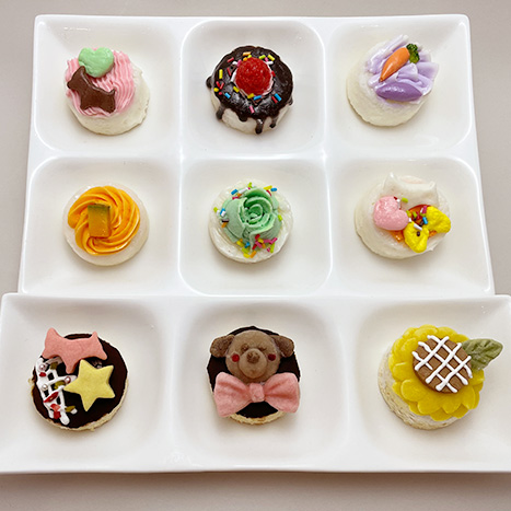 ミートケーキ ミニパーティーセット 9種入